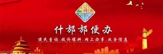  毕业生档案的存放与管理(图1)