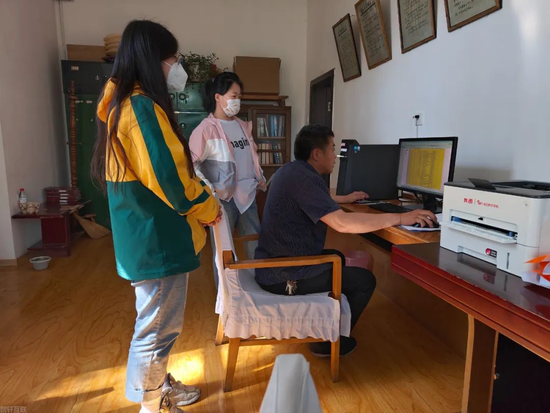  数字化档案应用推进：呼中区档案馆的新征程(图2)