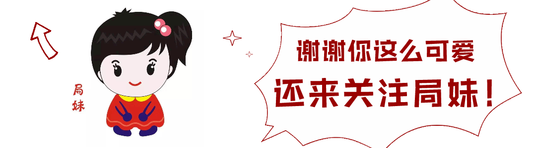  个人档案的重要性及保护(图1)