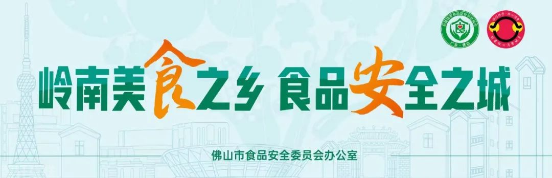  三水区1-5月经济运行情况：工业增速回升，固投稳(图3)