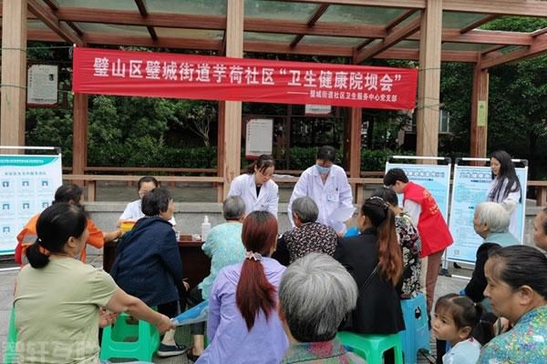  精准帮扶，让健康服务触手可及(图3)