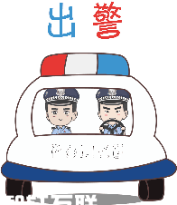  华新路一家汽车租赁公司车辆被盗(图1)
