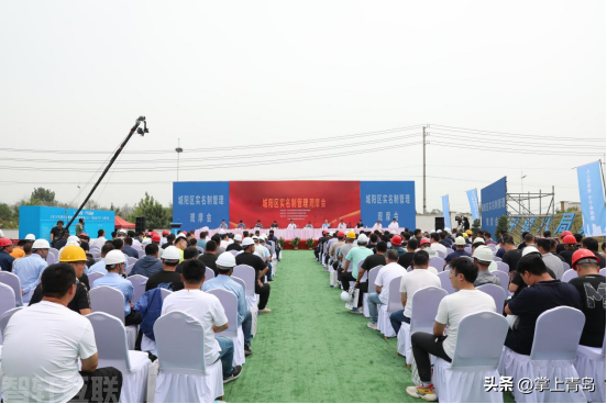  农民工实名制管理观摩会在城阳区举行(图1)