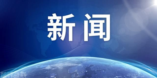  首届中国学位与研究生教育大会：为党育人，为国育才(图1)