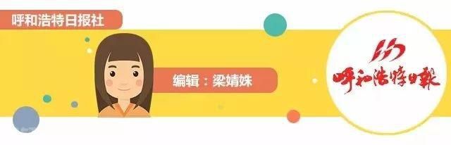  疫情防控工作新闻发布会(图2)