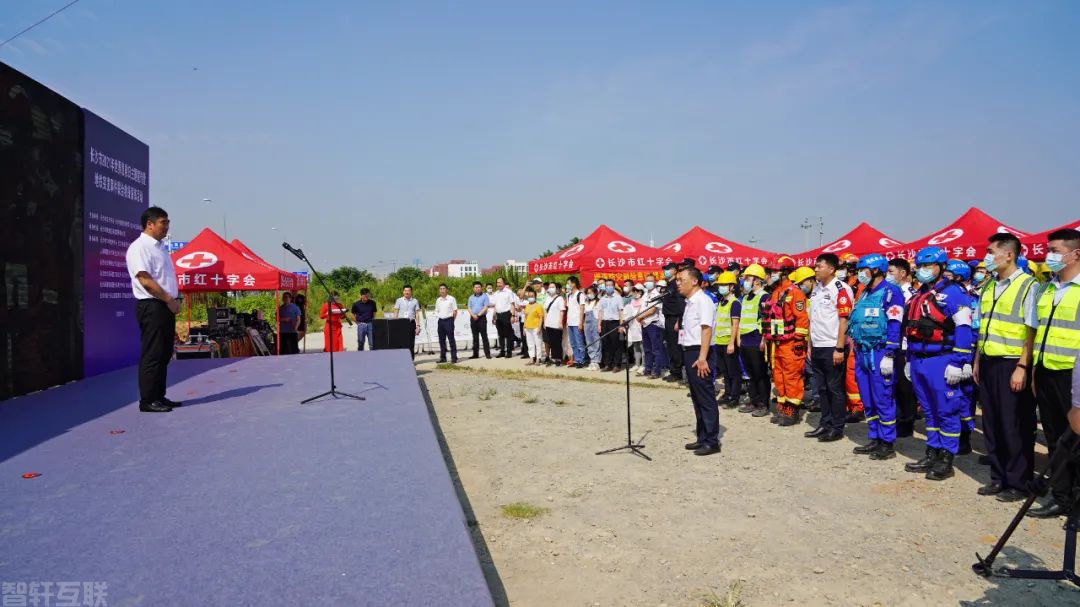  长沙市2021年“世界急救日”主题宣传暨地铁突发(图1)