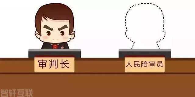  黄埔区招募人民陪审员啦(图1)