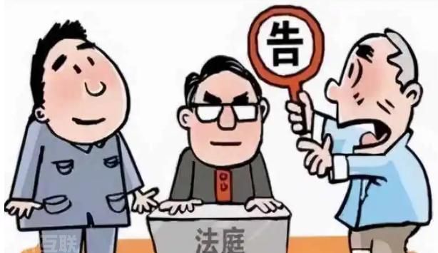  诉讼费用：保障司法公正与维护诉讼秩序(图3)