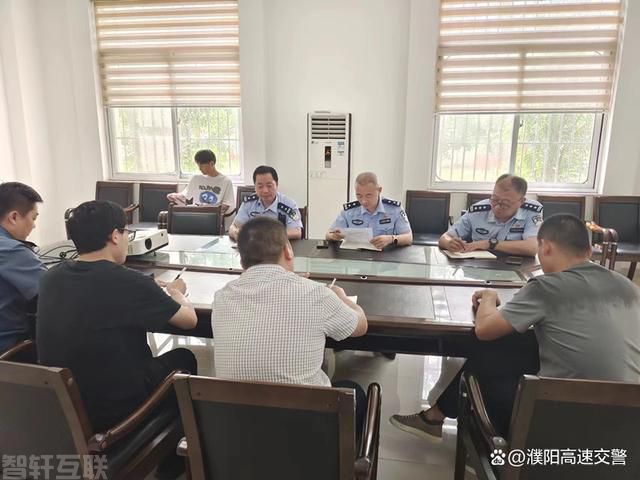  濮阳高速交警召开夏季交通安全联席会议(图1)