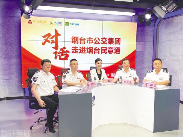  公交服务百花齐放，市民出行更加便捷(图1)