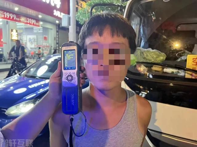  酒后驾驶营运车辆的危害及法律惩罚(图3)