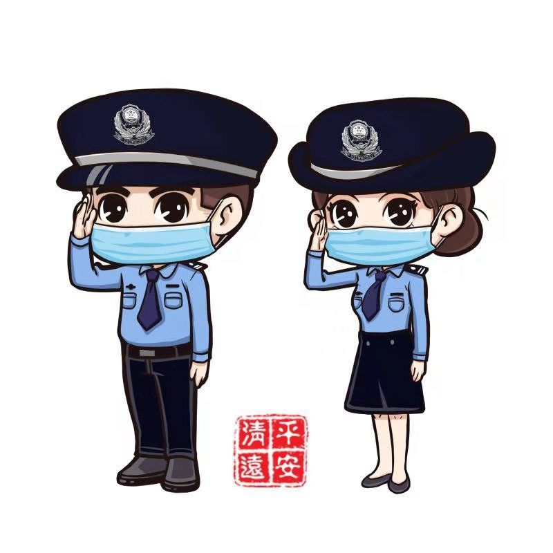  高压严打！清远公安警示市民：警惕涉黄诱惑，保护个人安全(图1)