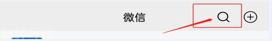  2023年儿童的入园、入学预防接种证查验证明要怎么办？(图2)