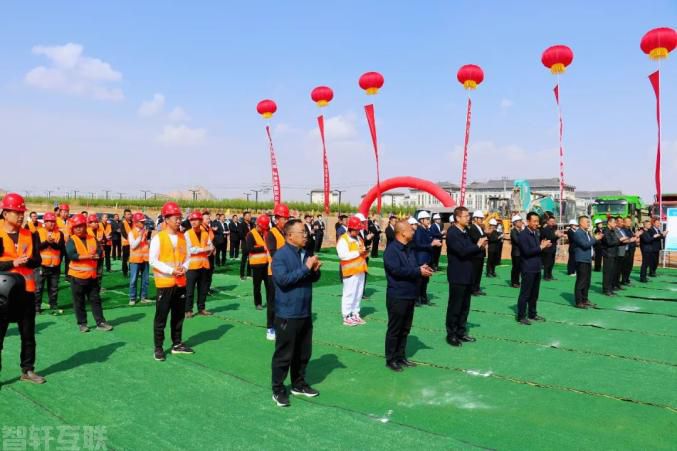  白银城区横一路市政综合管网及道路工程项目开工(图3)