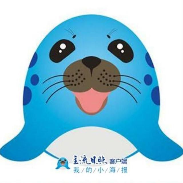 打破壁垒，创新智慧景区，泰山引领旅游科技潮流(图1)