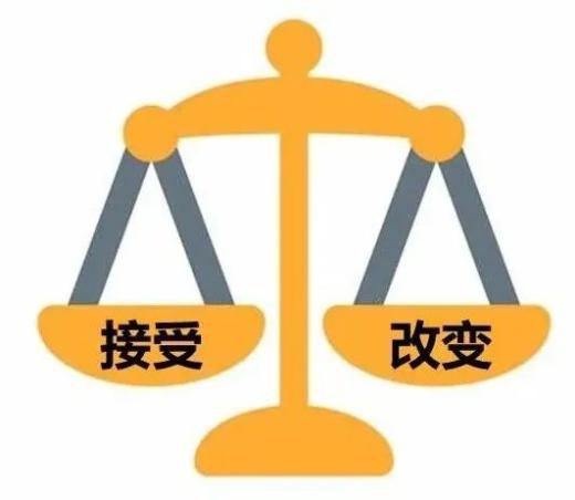  重新探索DBT治疗贪食症的独特方法(图1)