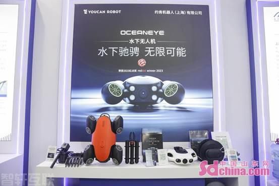  海洋博览会：揭秘前沿海洋科技(图3)