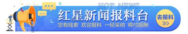  中国电信助力成都大运会智慧化建设(图2)