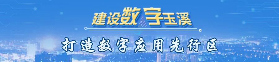  重新定义招商引资：大数据驱动下的创新模式(图2)