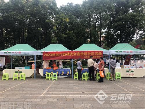 重拾医疗器械安全的重要性(1)  重拾医疗器械安全的重要性(1)