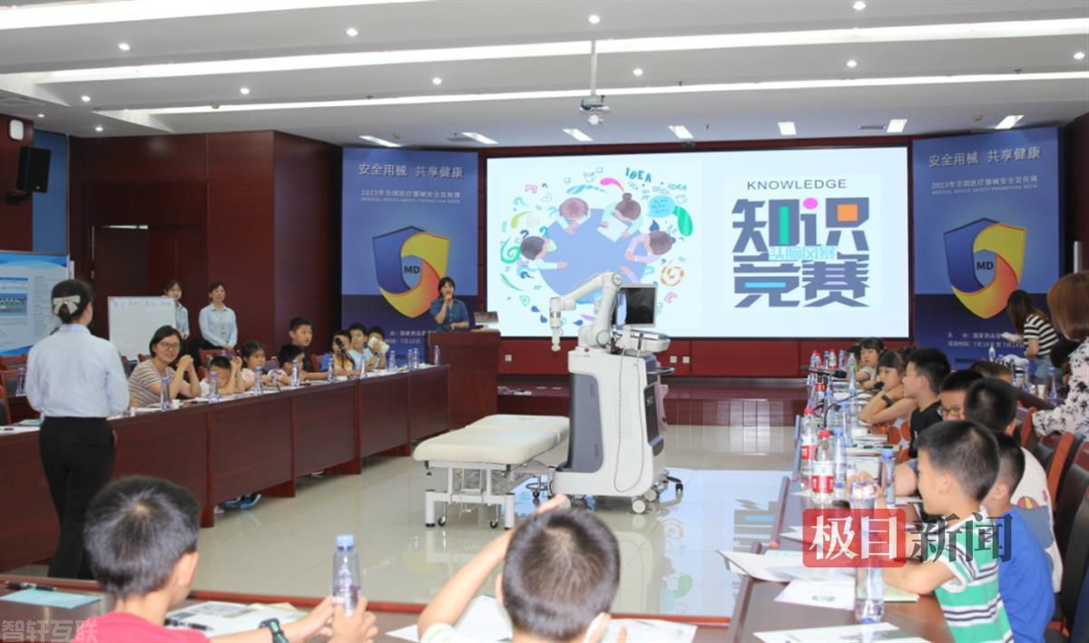  医疗器械科普宣传活动：安全用械 共享健康(图2)