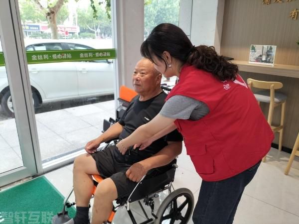  宿迁市金丝利爱心驿站：为您提供免费康复器械服务(图1)