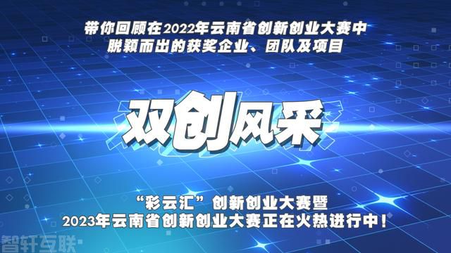 独特魅力重磅揭秘：金耳产业的智慧革命(图2)