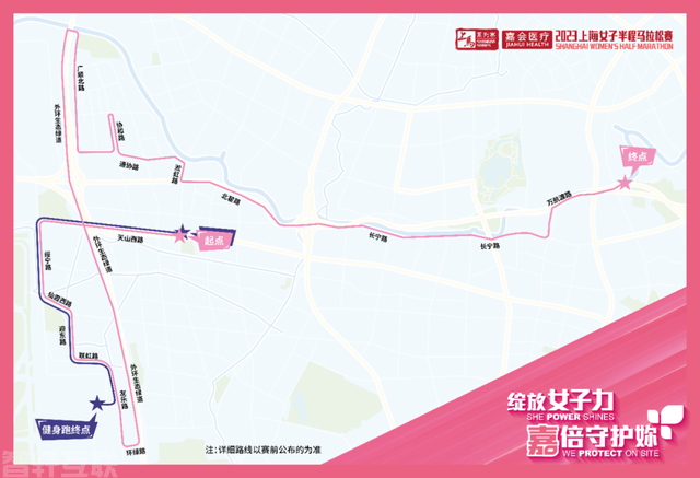  中国大众路跑赛事回归正轨，迎来全面升级(图1)