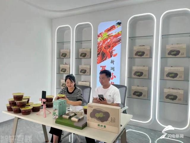  智慧化推动新湖镇生态渔业发展(图2)