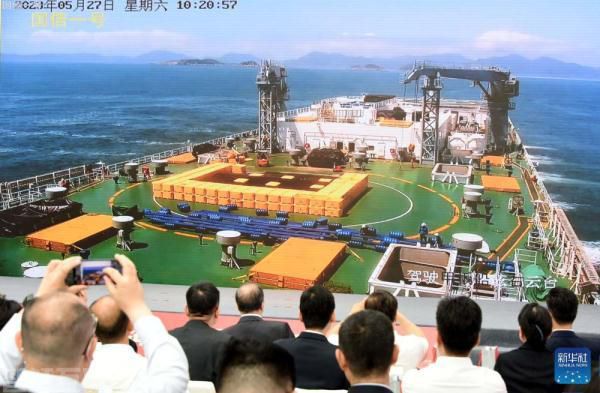  新一代养殖工船建造签约仪式举行(图2)