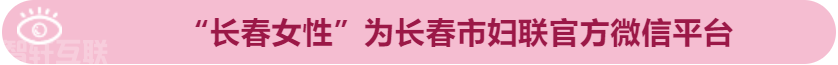  养老护理员培训教程：轮椅转移老人方法(图2)