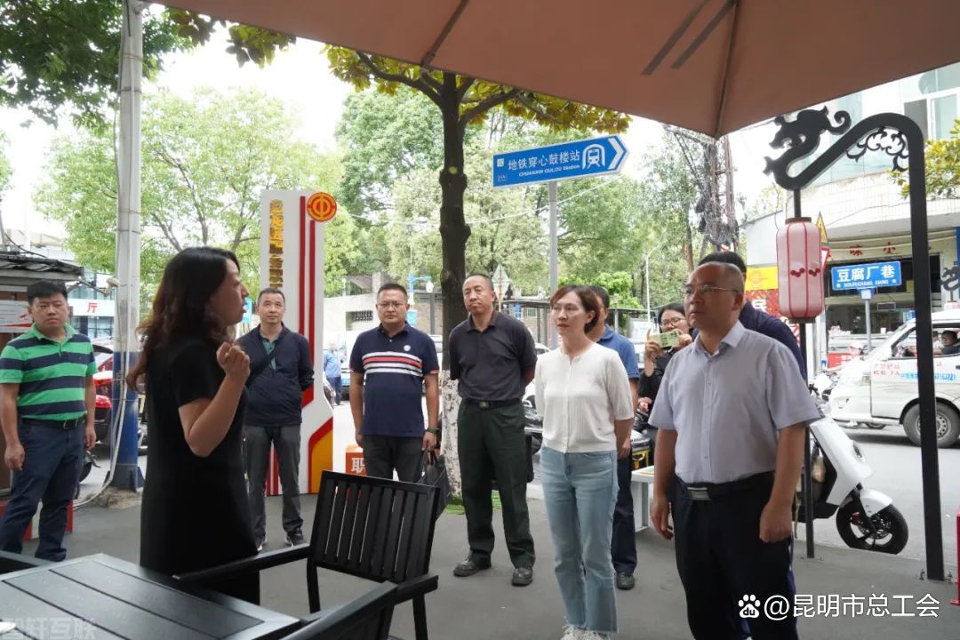  提升工会户外劳动者服务站点建设，推动工会工作发展(图1)