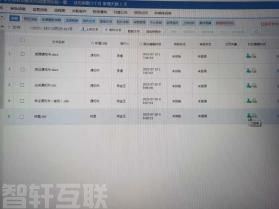  全面应用电子签章系统 大力促进审判效率提升(图1)