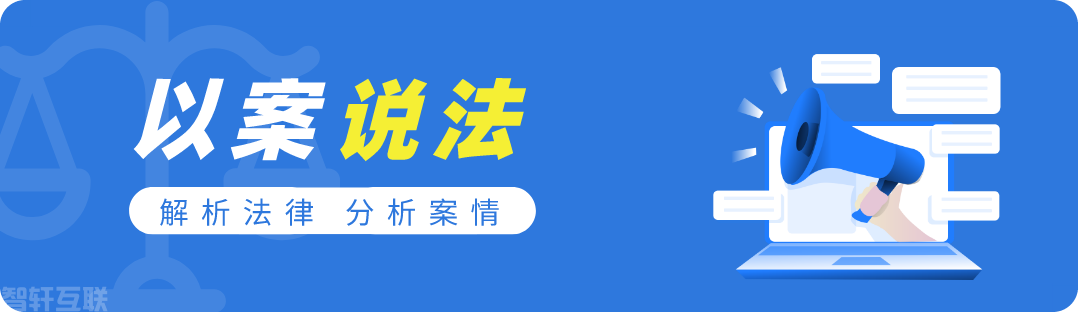  土地征收补偿怎么补？——王老汉农户案例(图2)