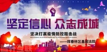  人民法院送达平台：提供智慧诉讼服务(图2)