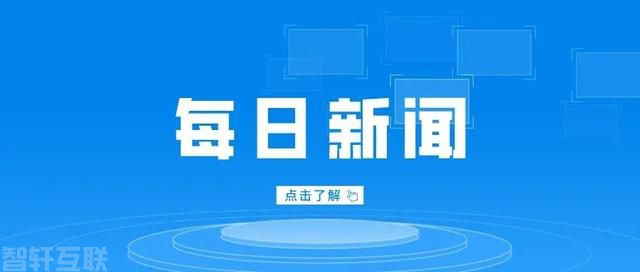  **淤地坝安全运用防汛应急演练在太原市举行**(图1)