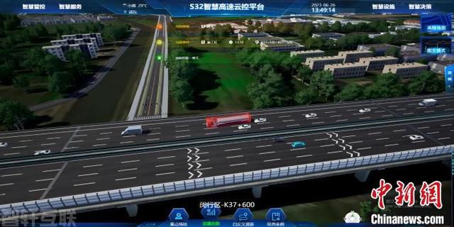  S32申嘉湖智慧高速公路：打造畅通安全的智慧出行新体验(图2)