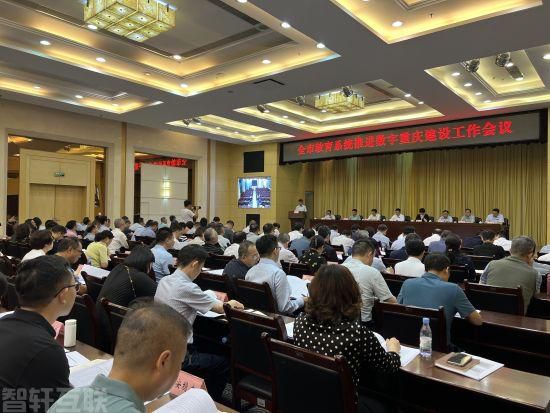  重庆教育系统加速数字化转型，智慧教室管理系统推进教育高质量发展(图1)