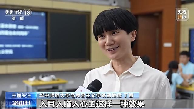  “教育＋数字化”引领未来教育转型(图1)