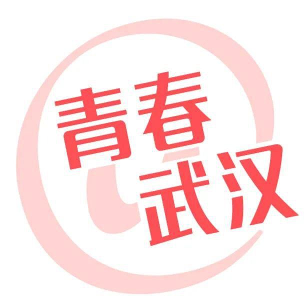  2021年重要考试时间表(图1)