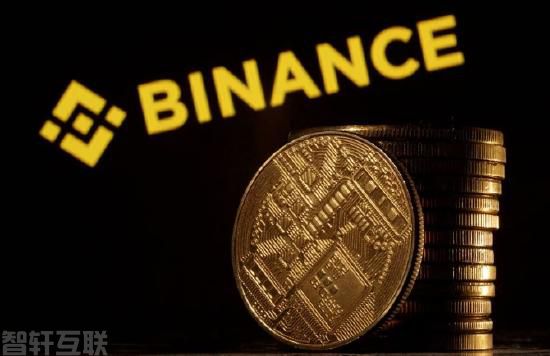  币安加密货币交易所连续裁员1000多人，高管纷纷离职(1)