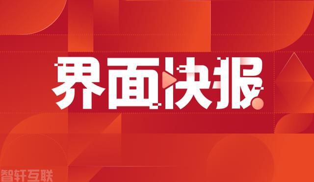  智慧水利：数字孪生农村供水工程建设的重要意义(图1)