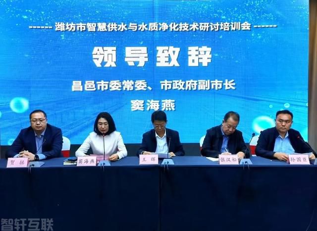  从「喝上水」到「喝好水」，山东省潍坊市助推农村供(图3)