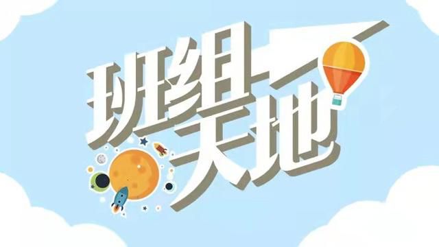  高温下的检修战线：忠诚于岗位，守护铁路安全畅通(图1)