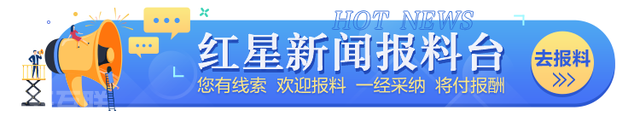  成都：构建全省人才发展雁阵格局，加快创新人才集聚高地建设(图2)