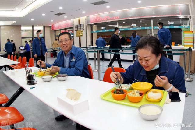  国网山东省电力公司智慧食堂建设实现员工跨区域就餐便利(图1)