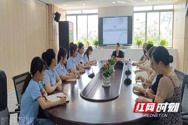 12345热线：助力政务服务升级(图1)