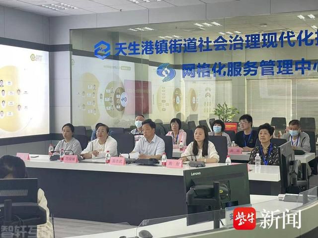  基层治理：南通市崇川区天生港镇街道积极推动高效解决群众诉求(图1)