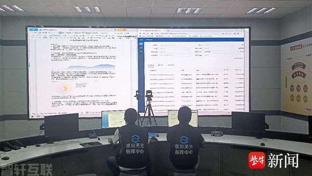  基层治理：南通市崇川区天生港镇街道积极推动高效解决群众诉求(图3)