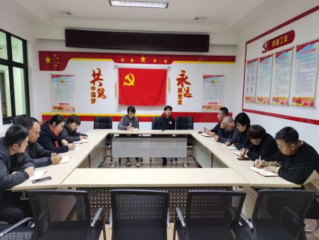  村民利益之重：农村集体“三资”监管的重要性(2)